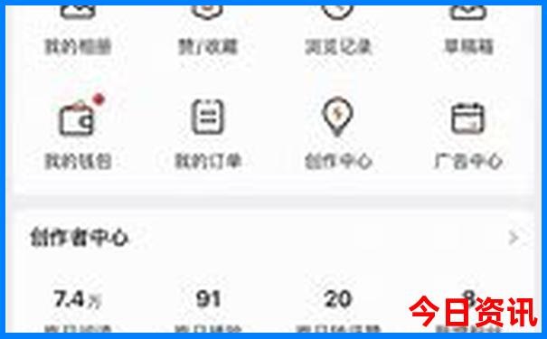 适合七月份旅游的城市