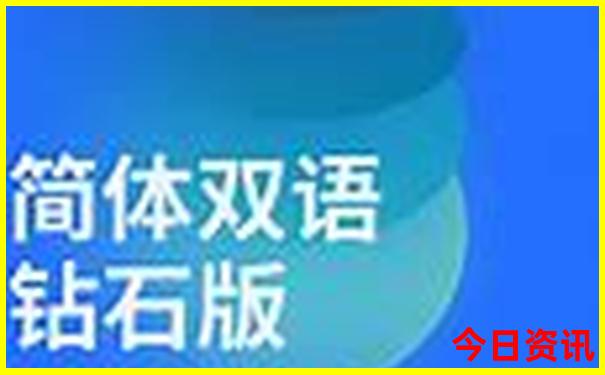 冰岛最佳旅游季节