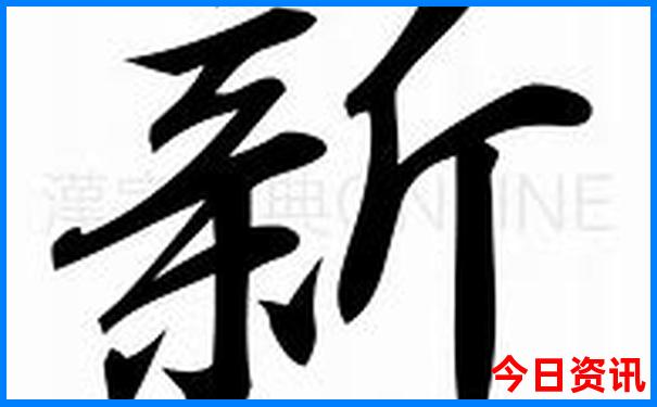 湖南最好玩的旅游景点