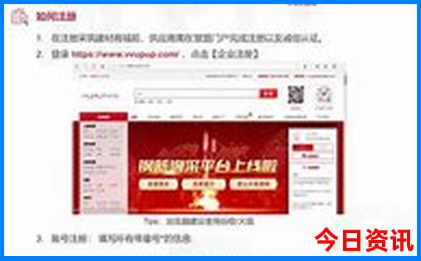 霍林河旅游景点哪里好玩